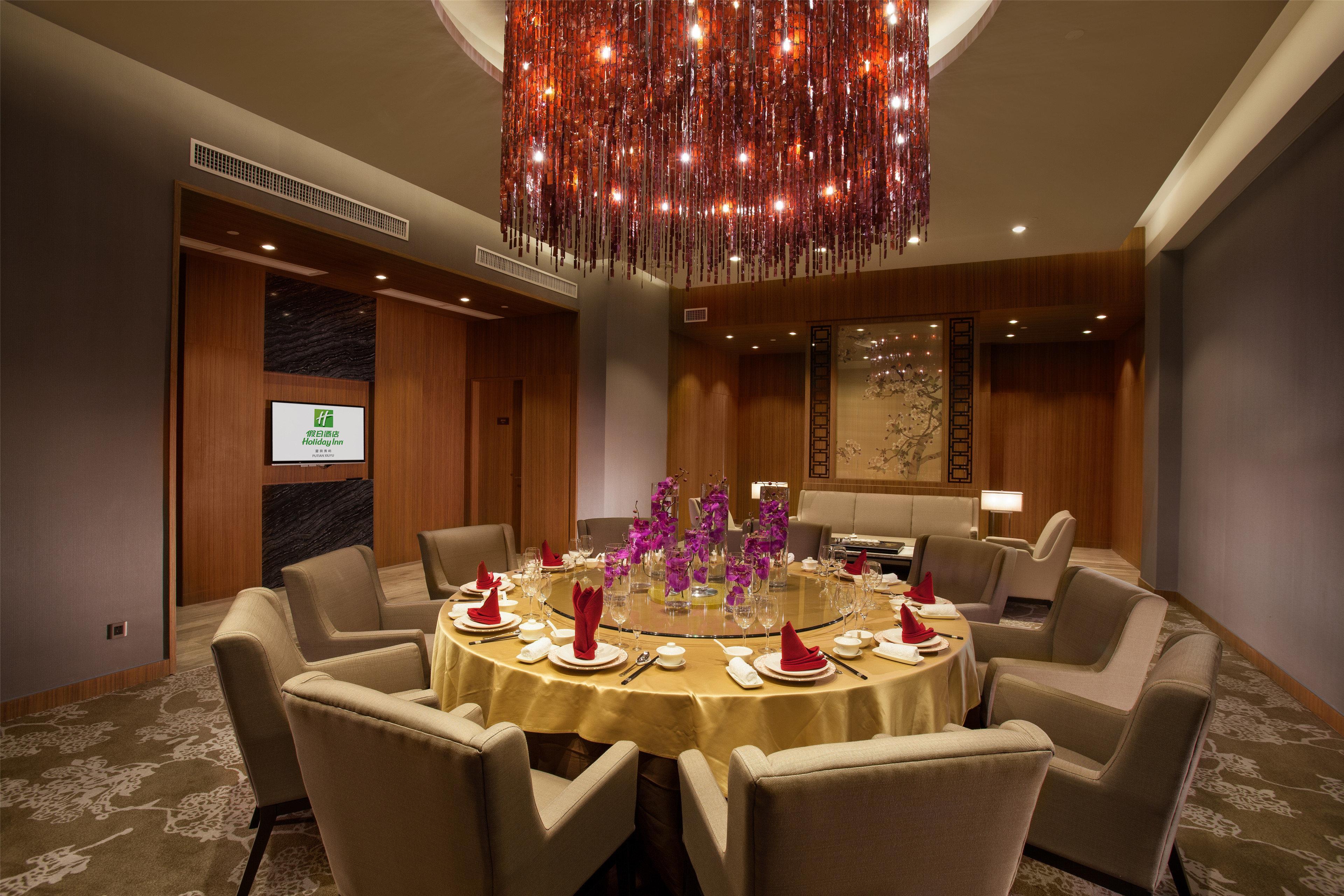 Holiday Inn Putian Xiuyu By Ihg ภายนอก รูปภาพ